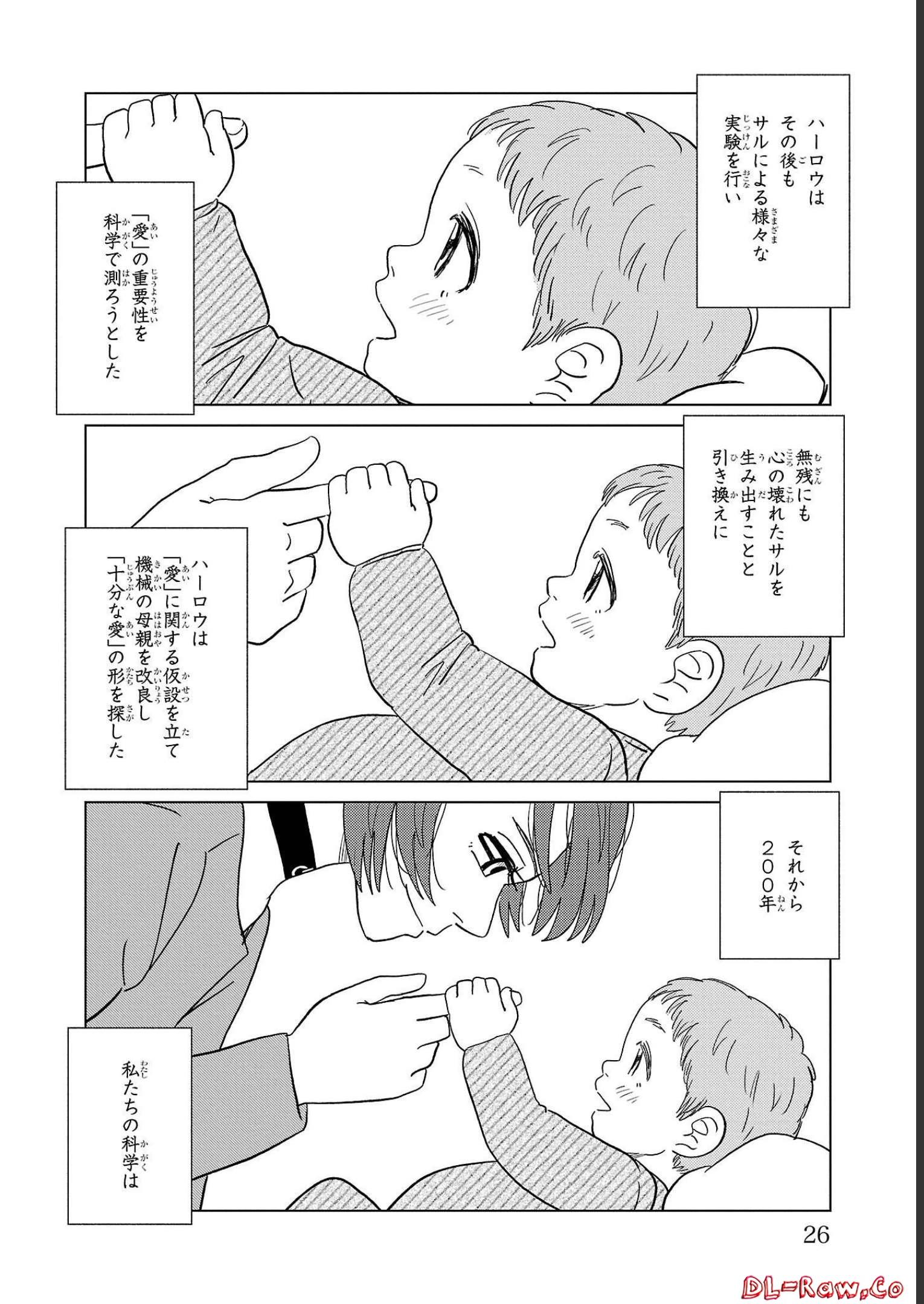 P21