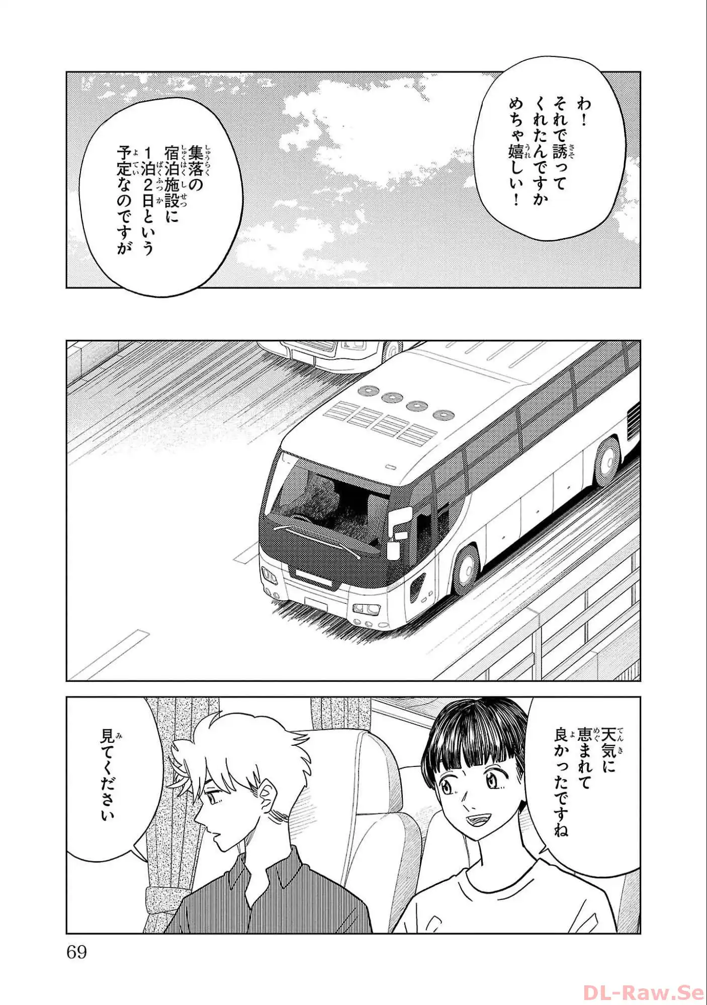 P27