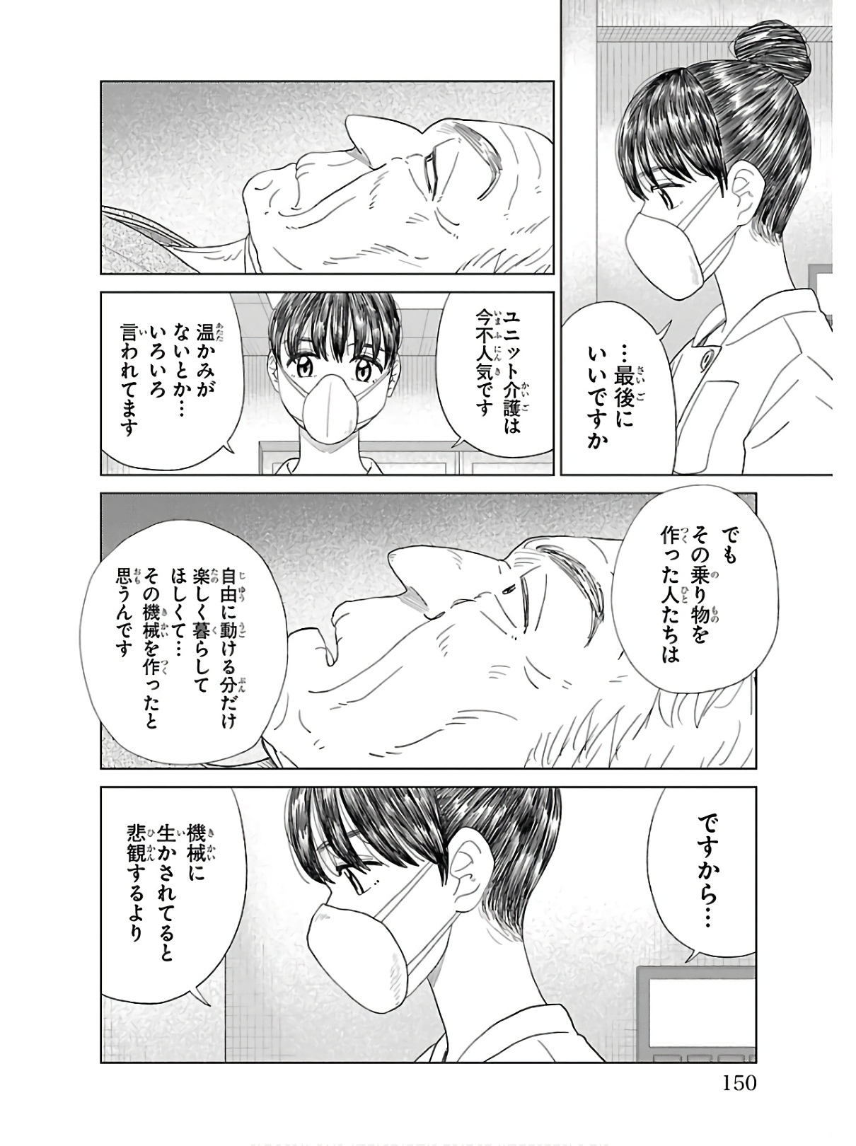 P27
