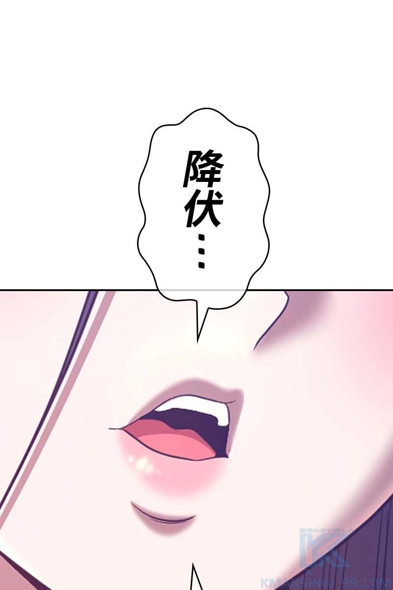 P292