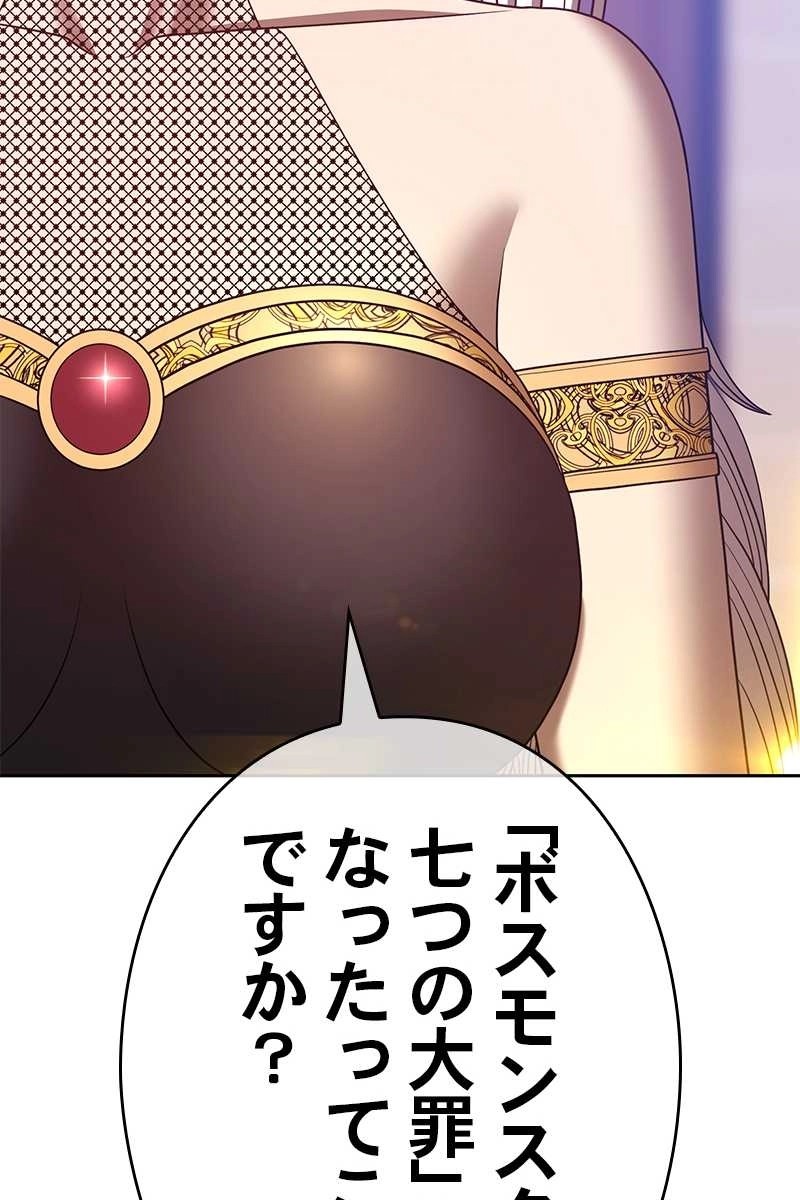 P156