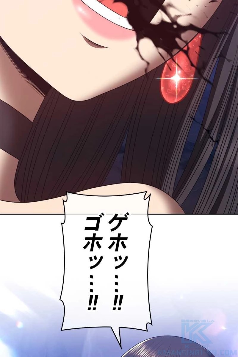 P97