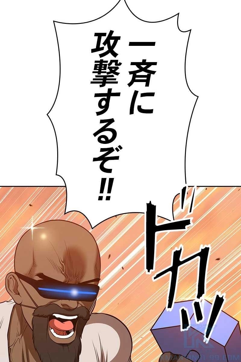 P106