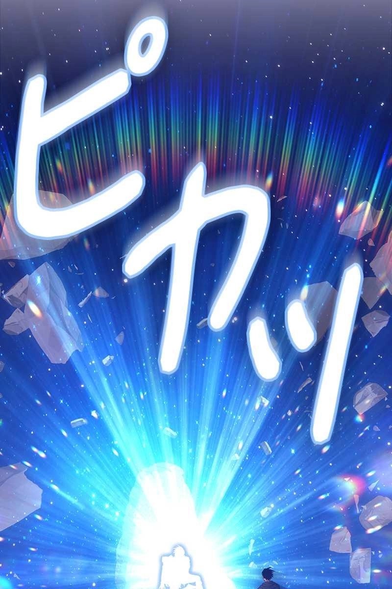P273