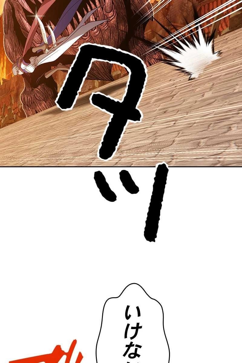 P99