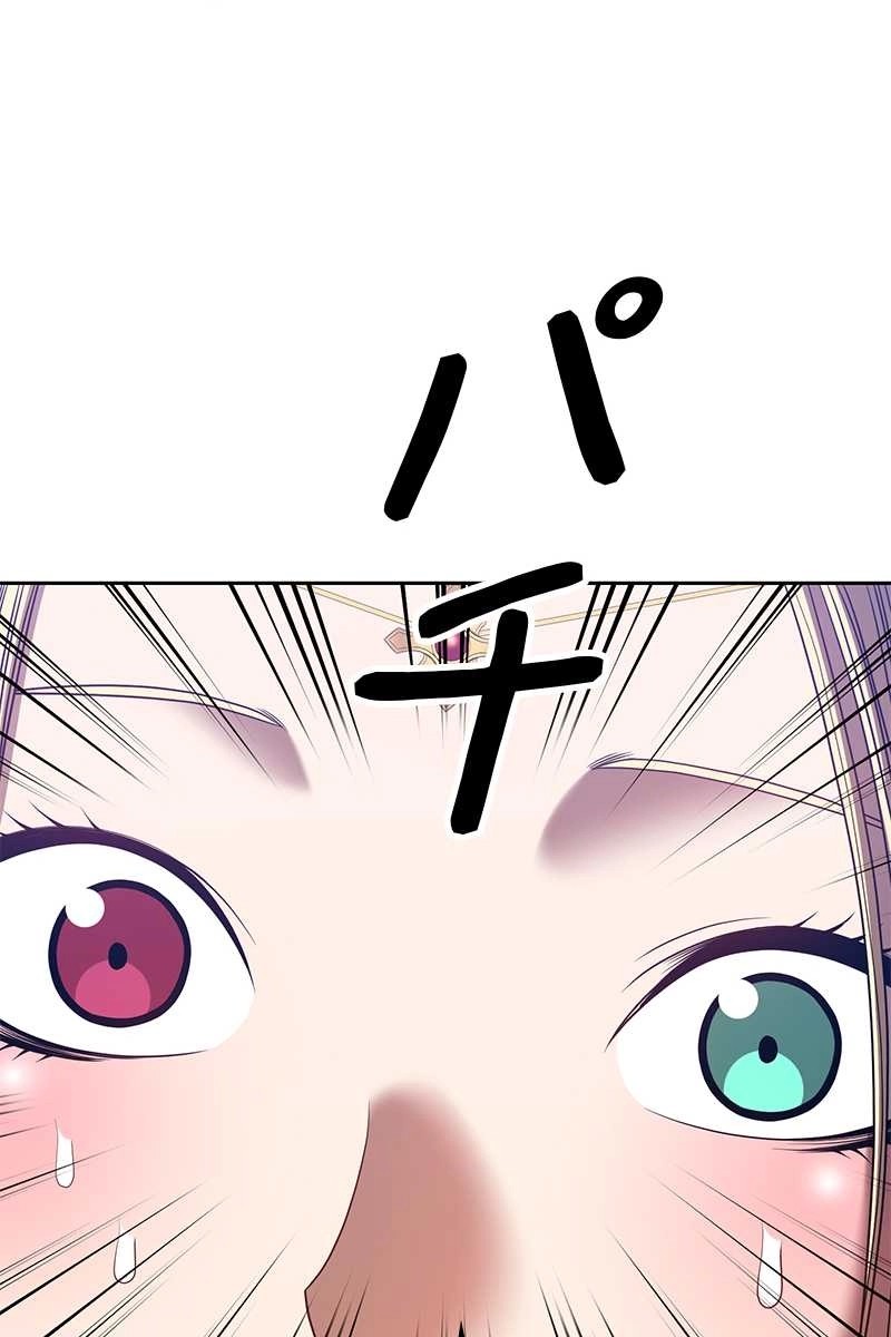 P62