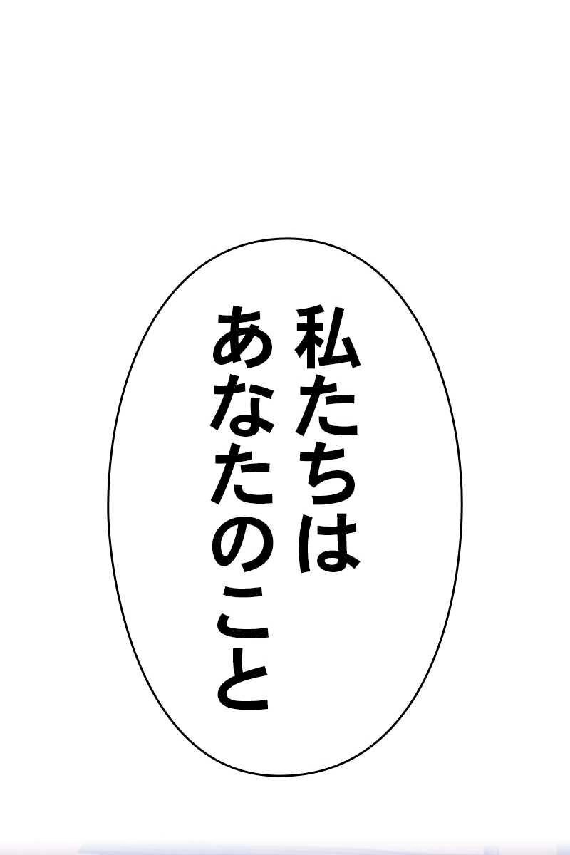 P291