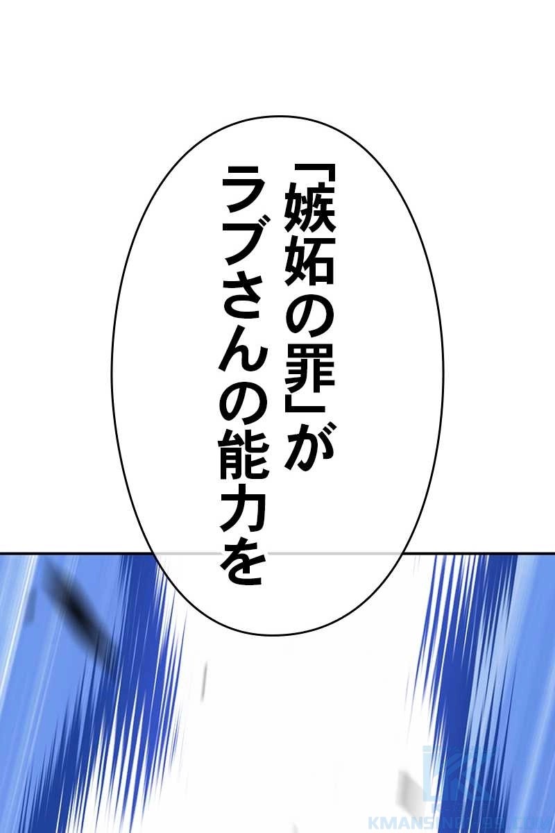P97