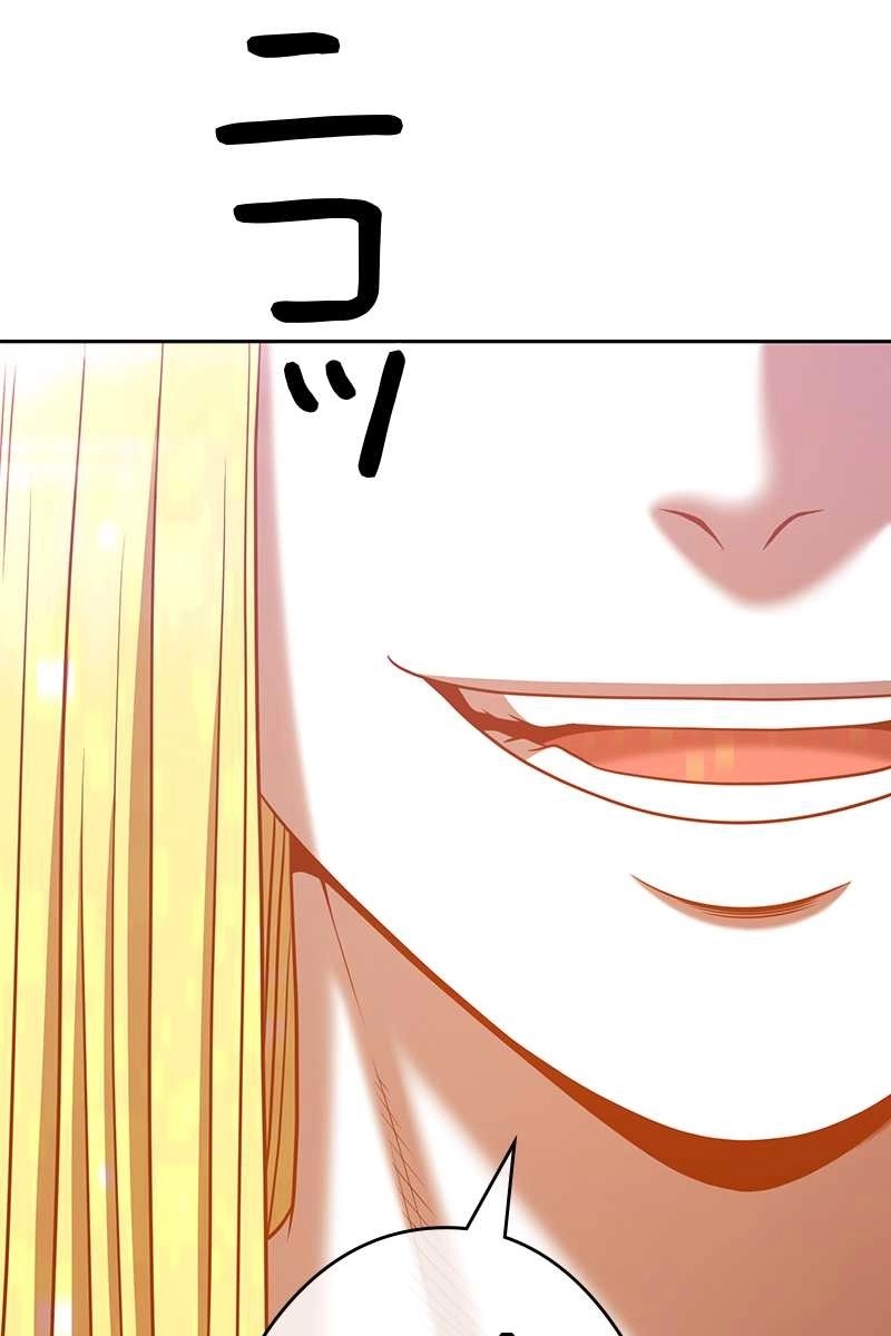 P351