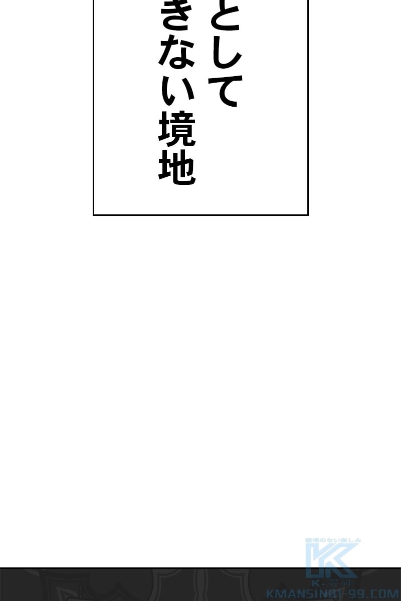 P65