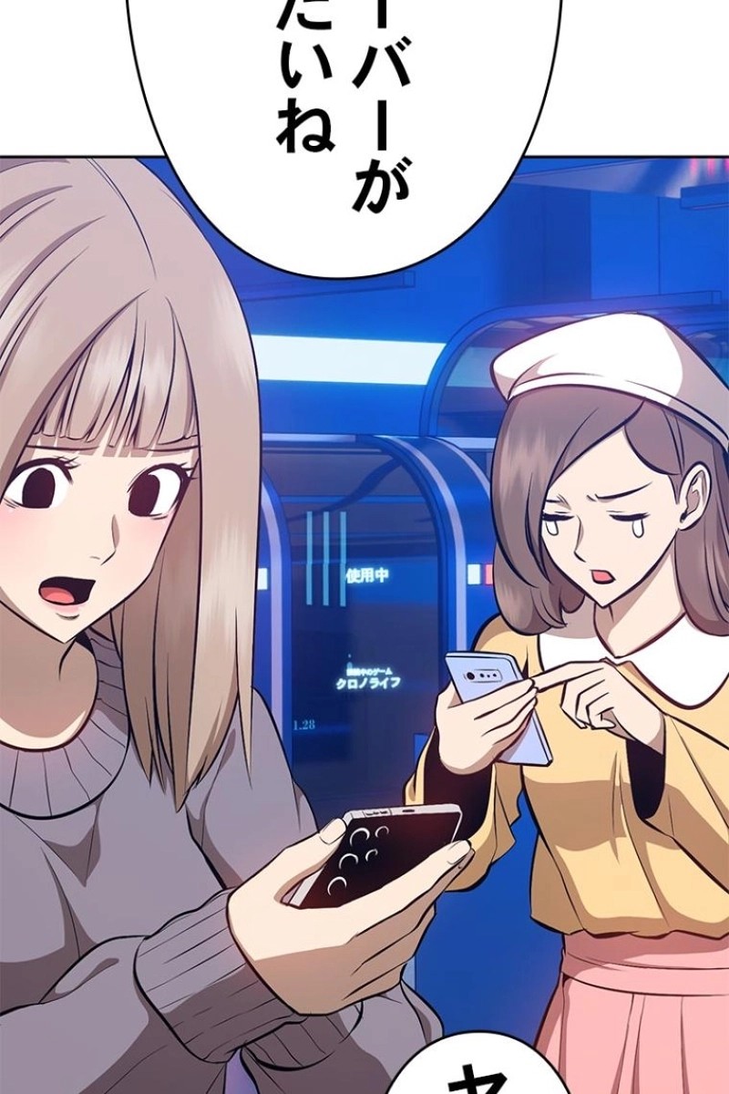 P337