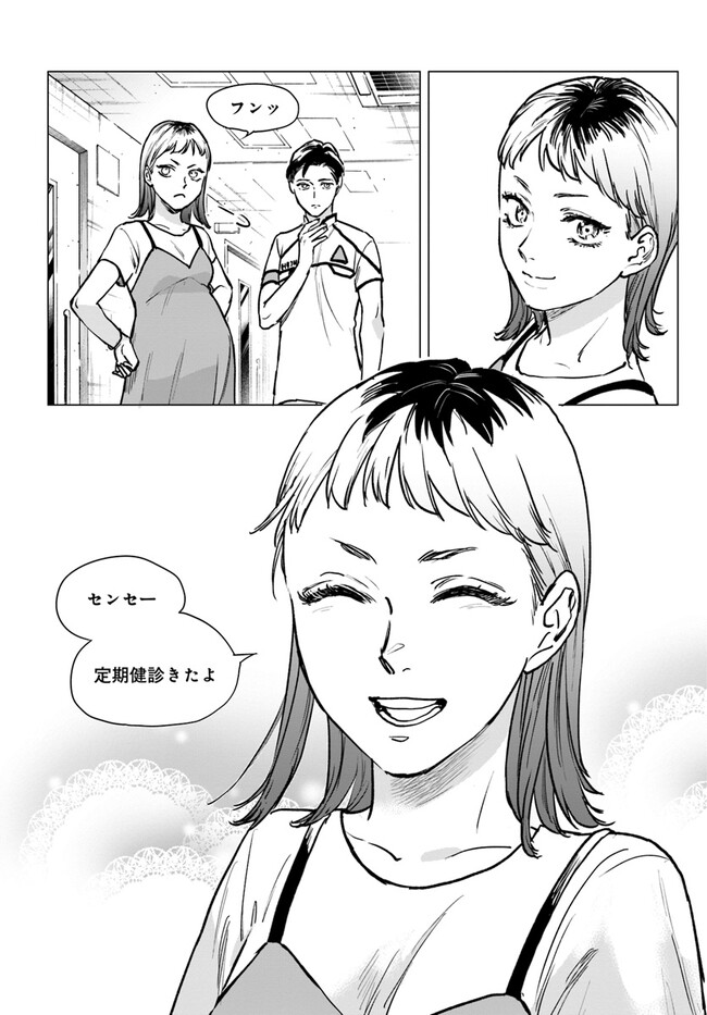 P23