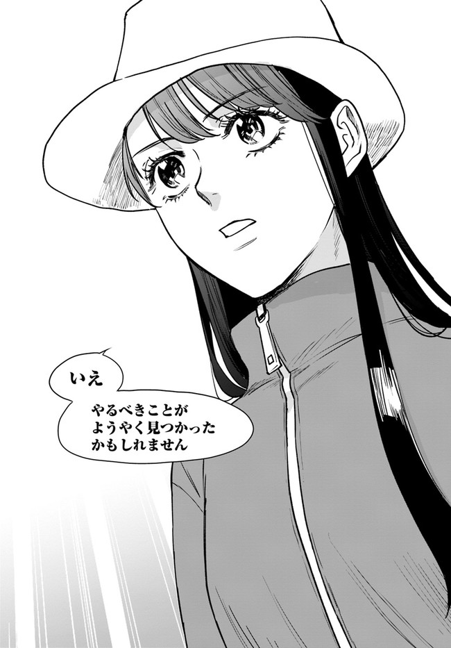 P24