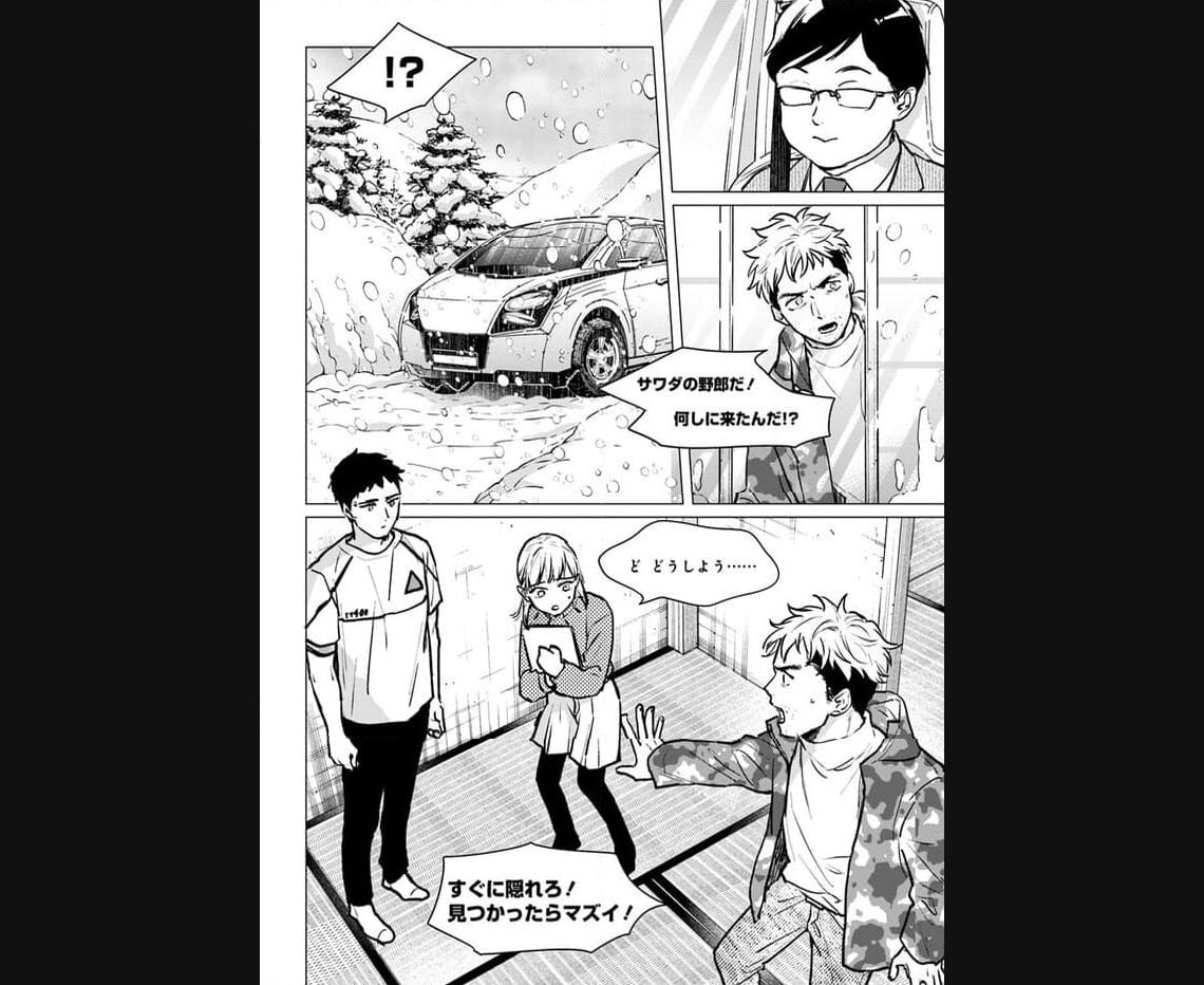 P7
