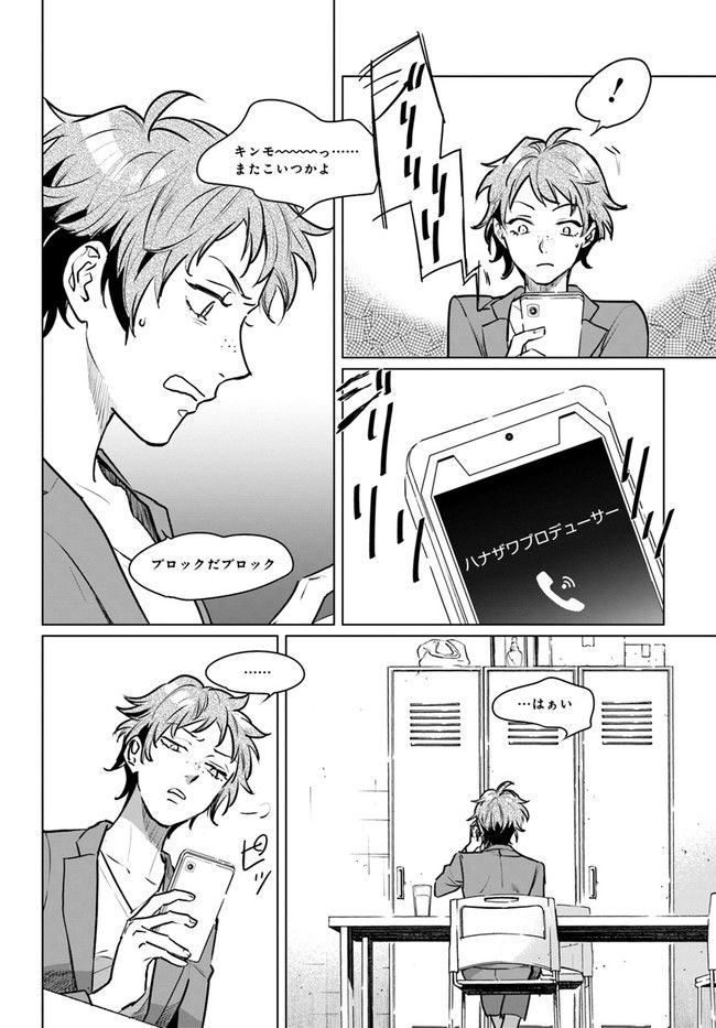 P27