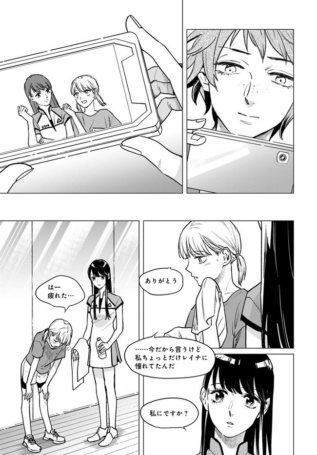 P30