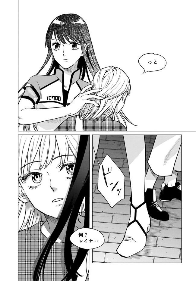P34