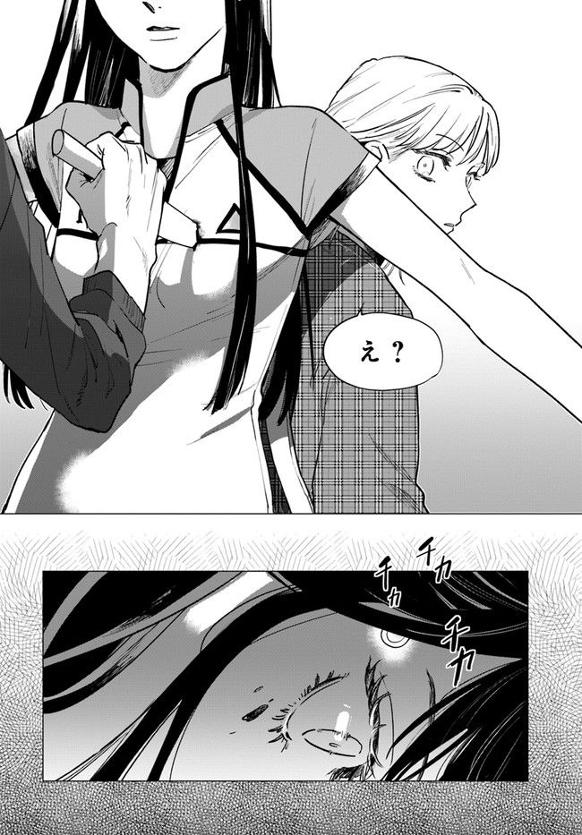 P35