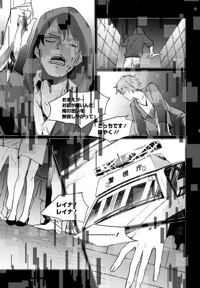 P36