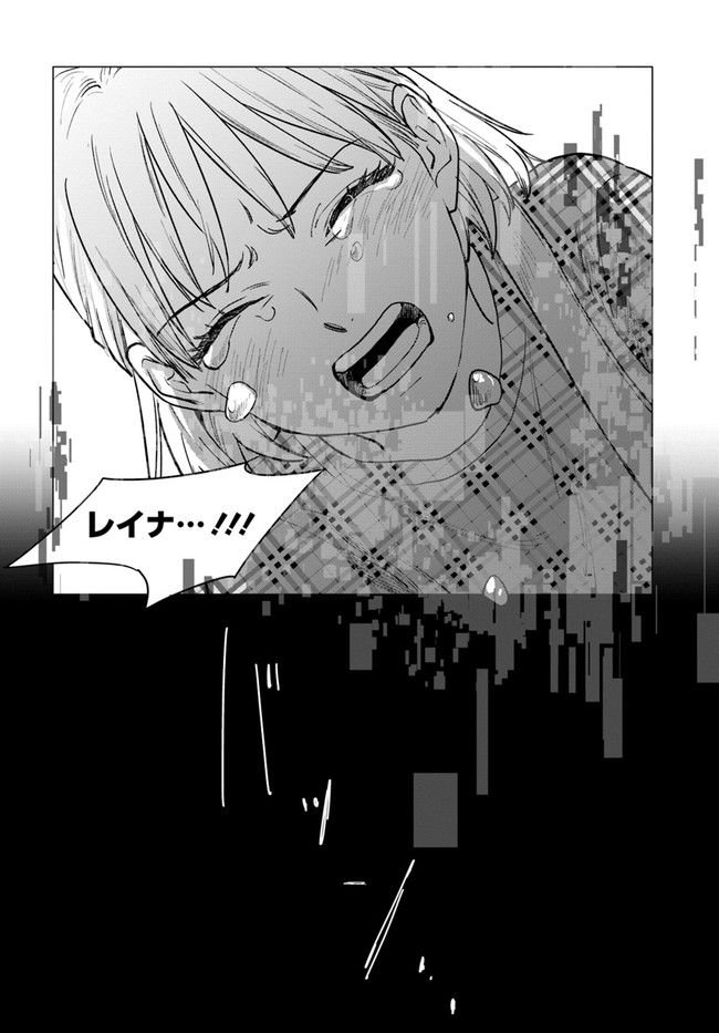 P37