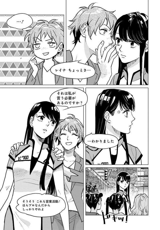 P6