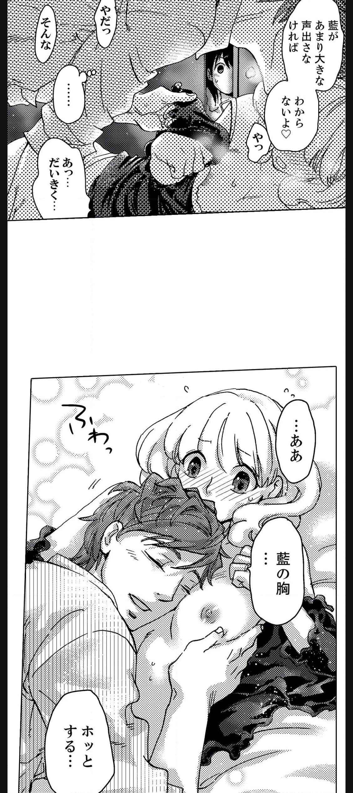 P34
