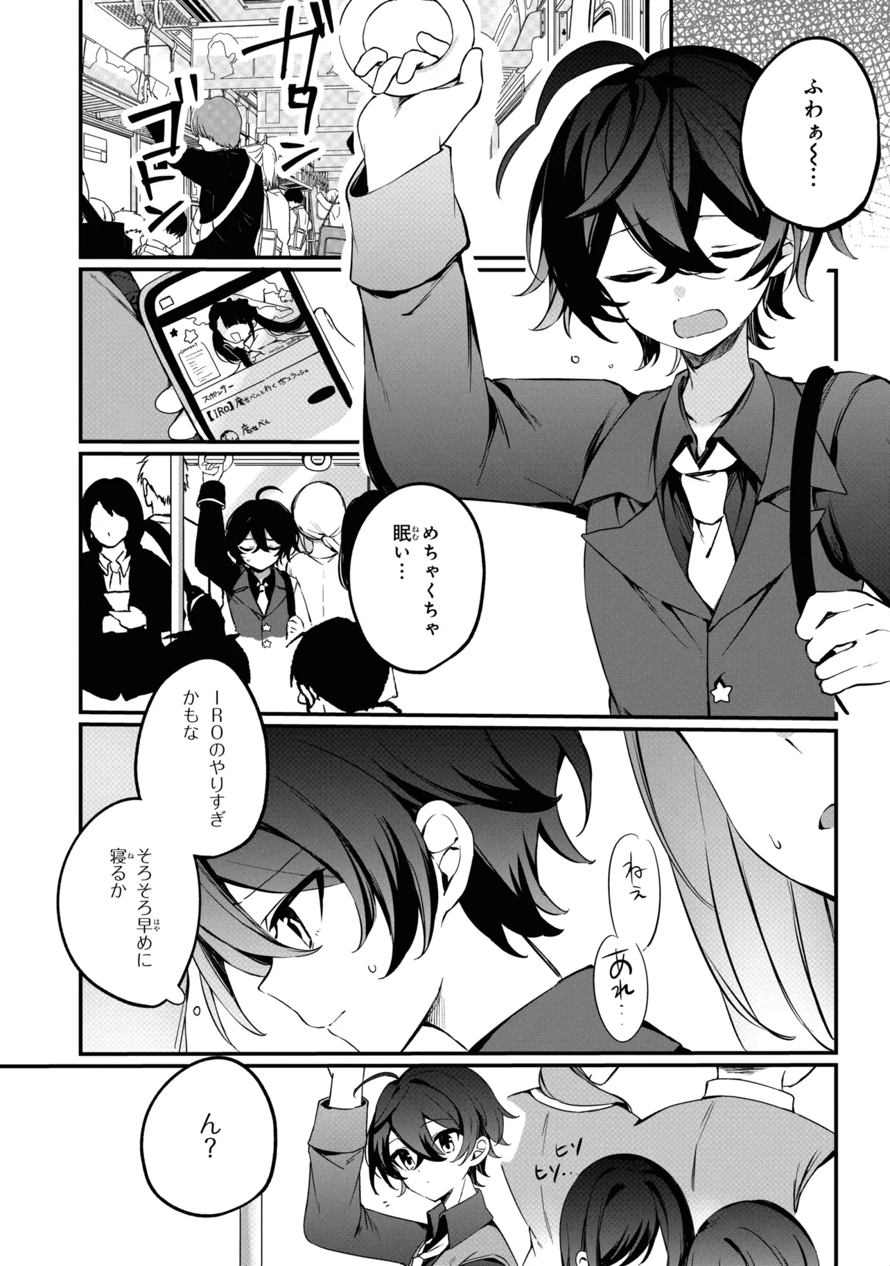 P26