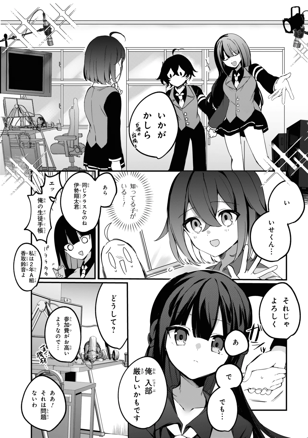 P34