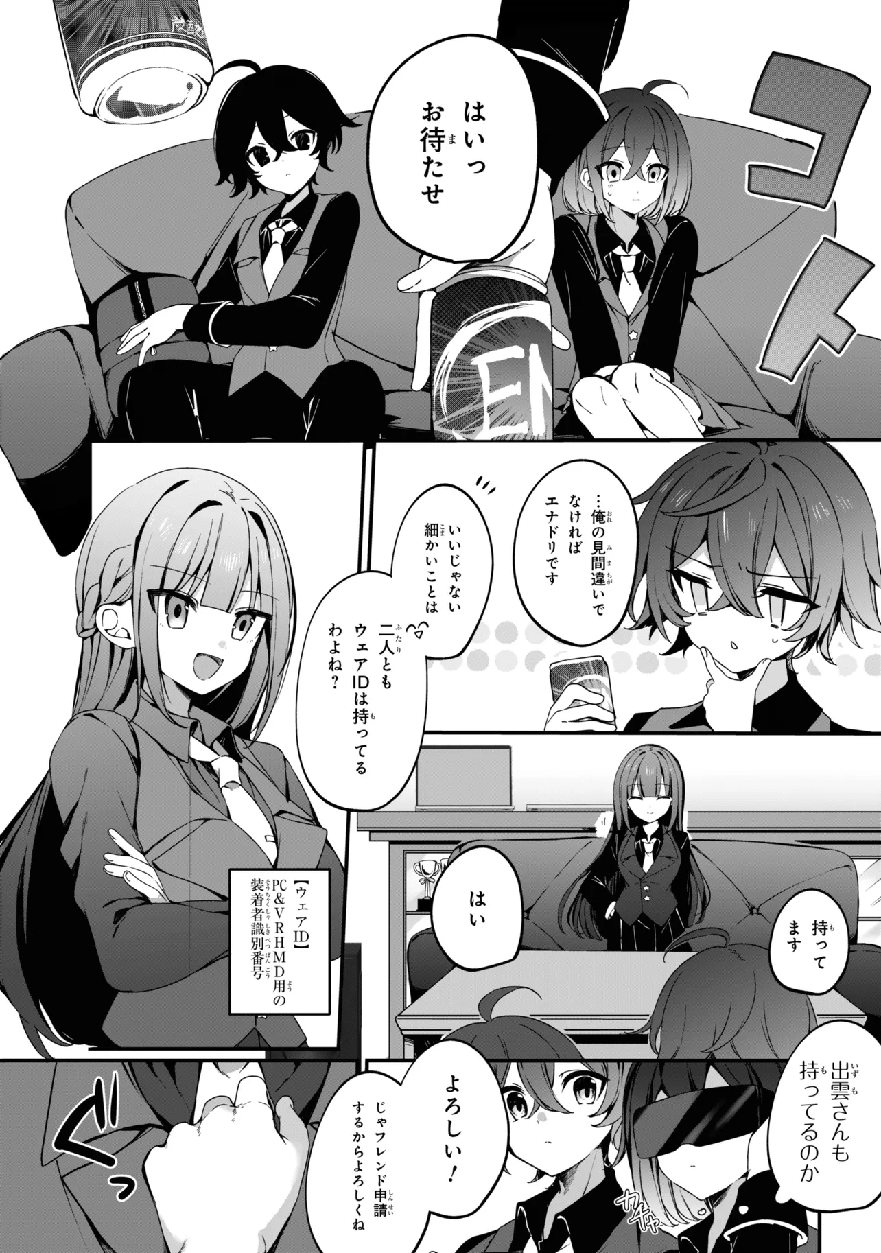 P36