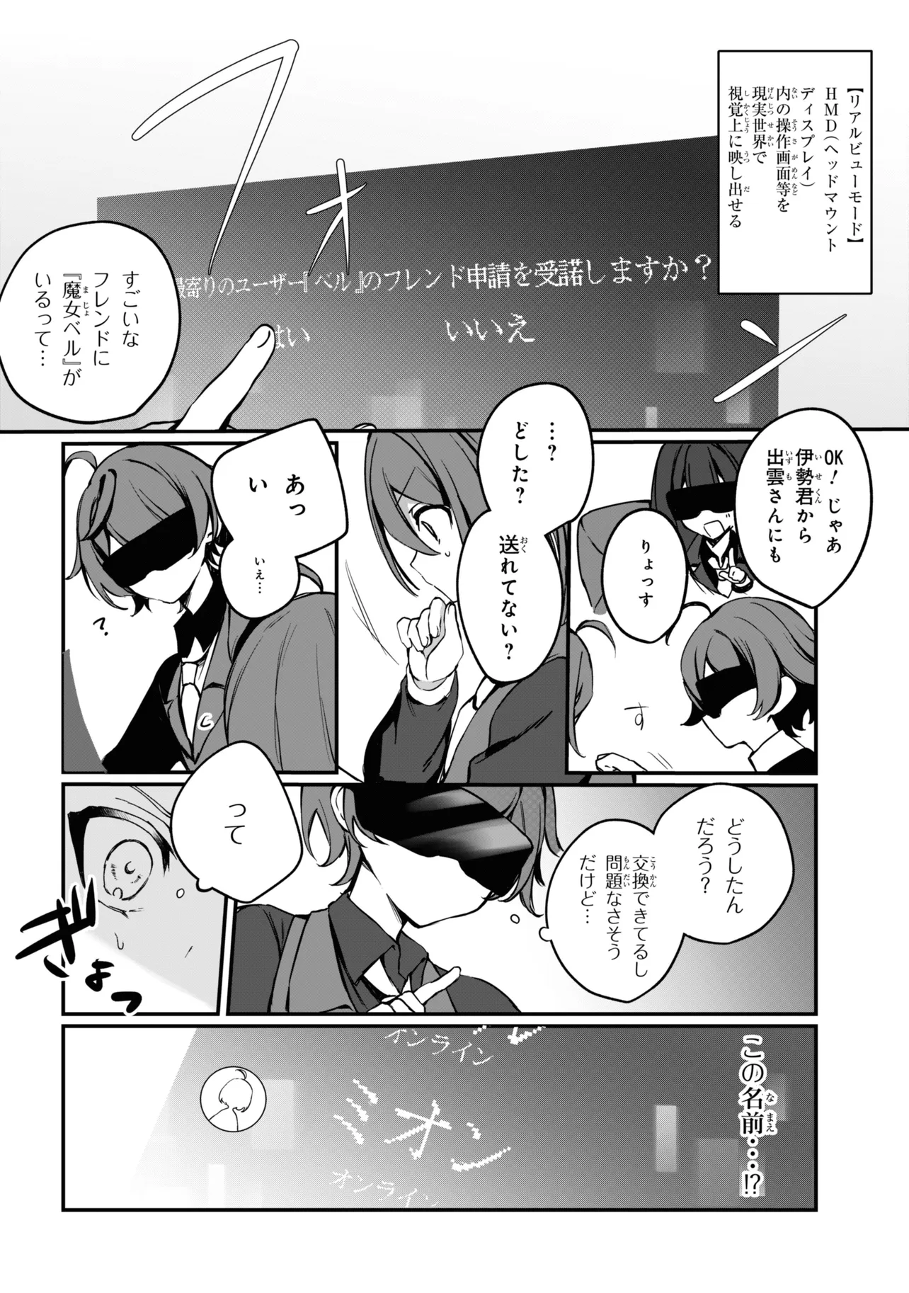 P37