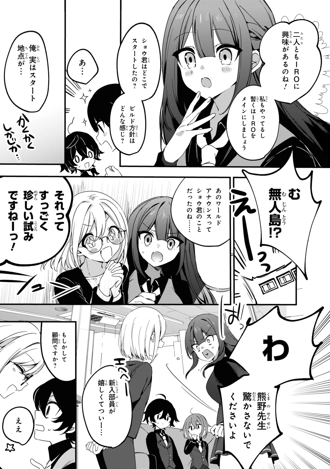 P39
