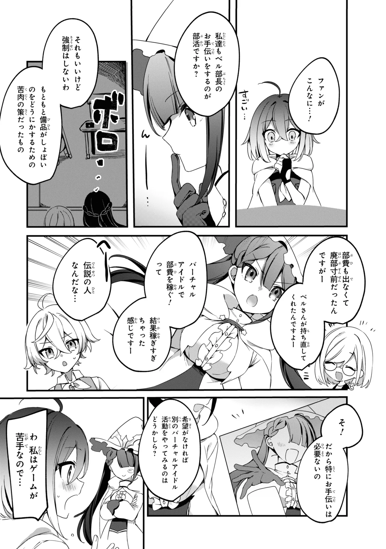 P43