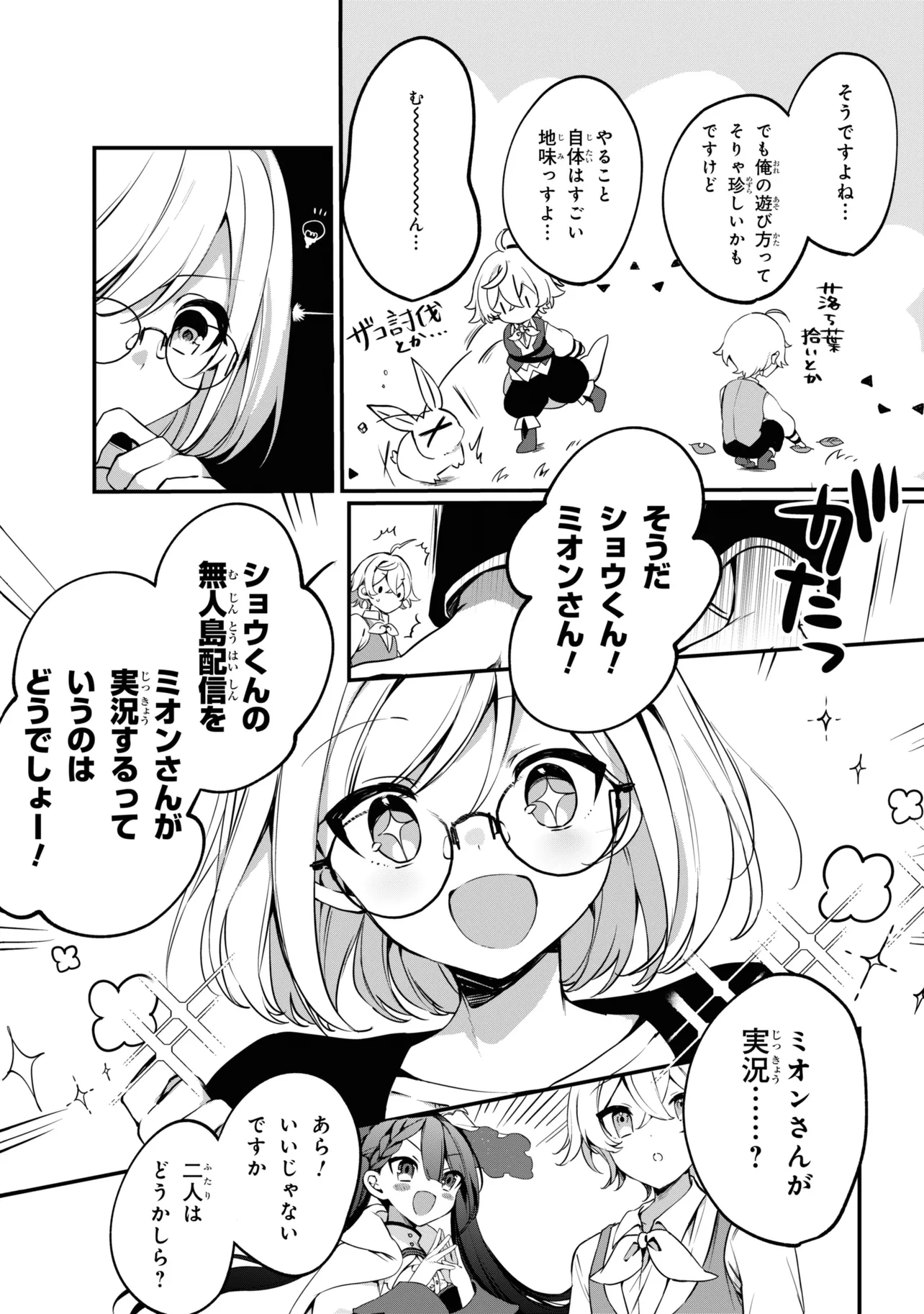 P46
