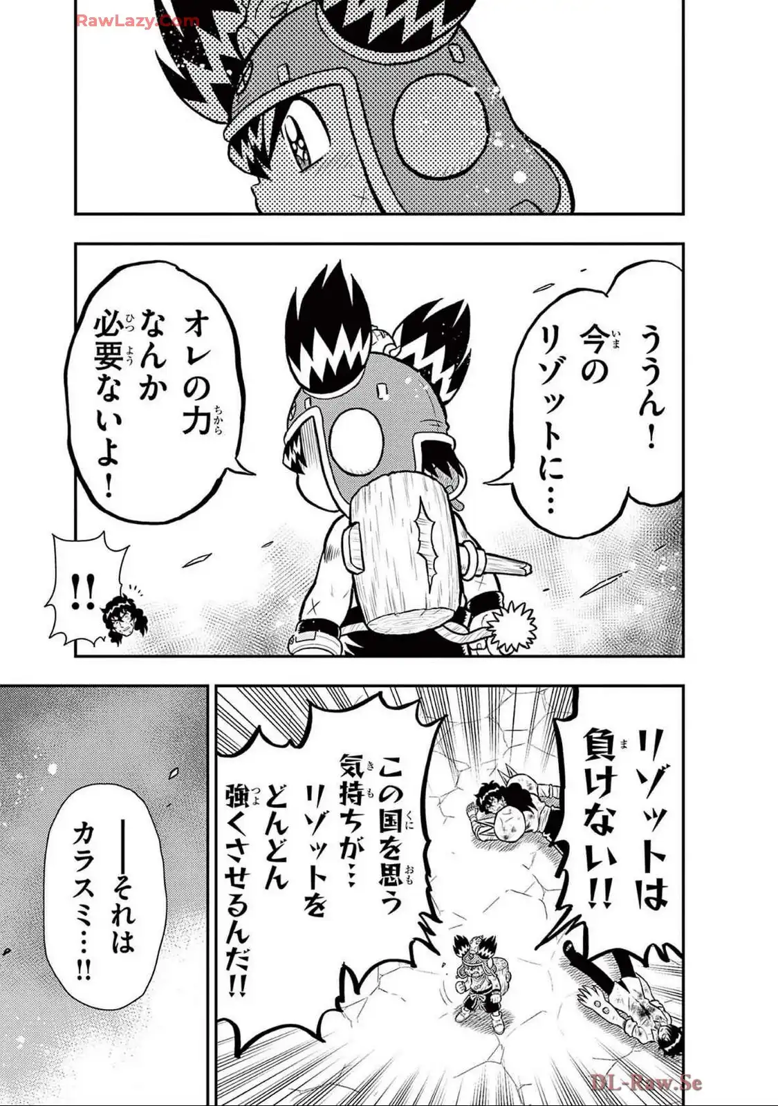 P12