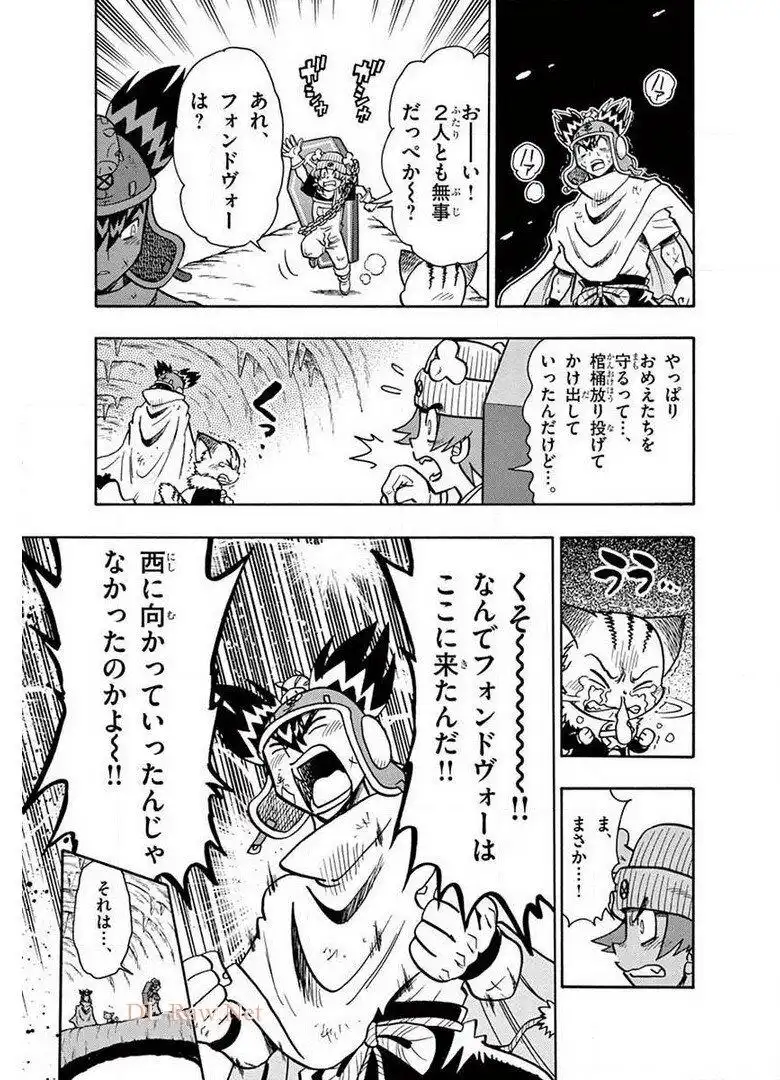 P31