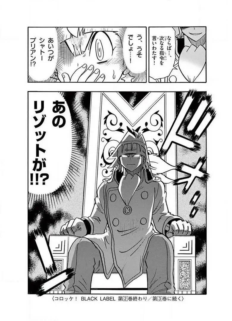 P33