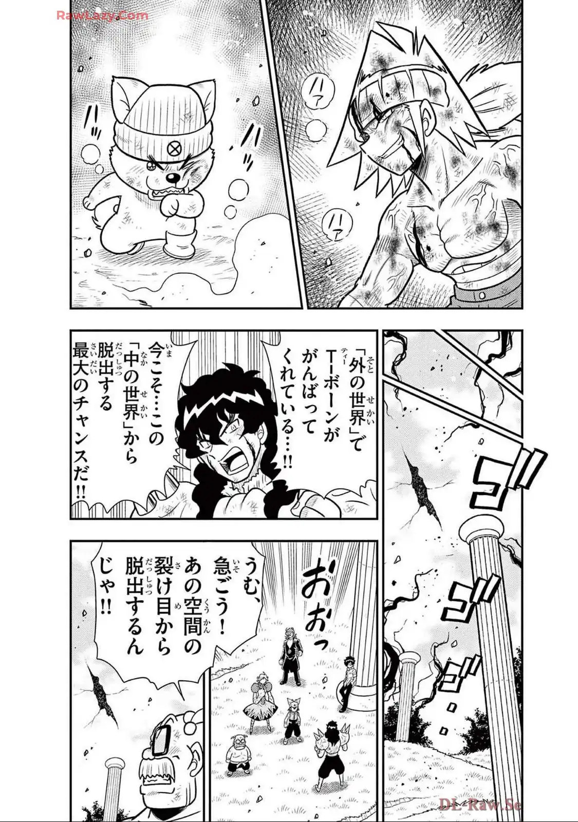 P19