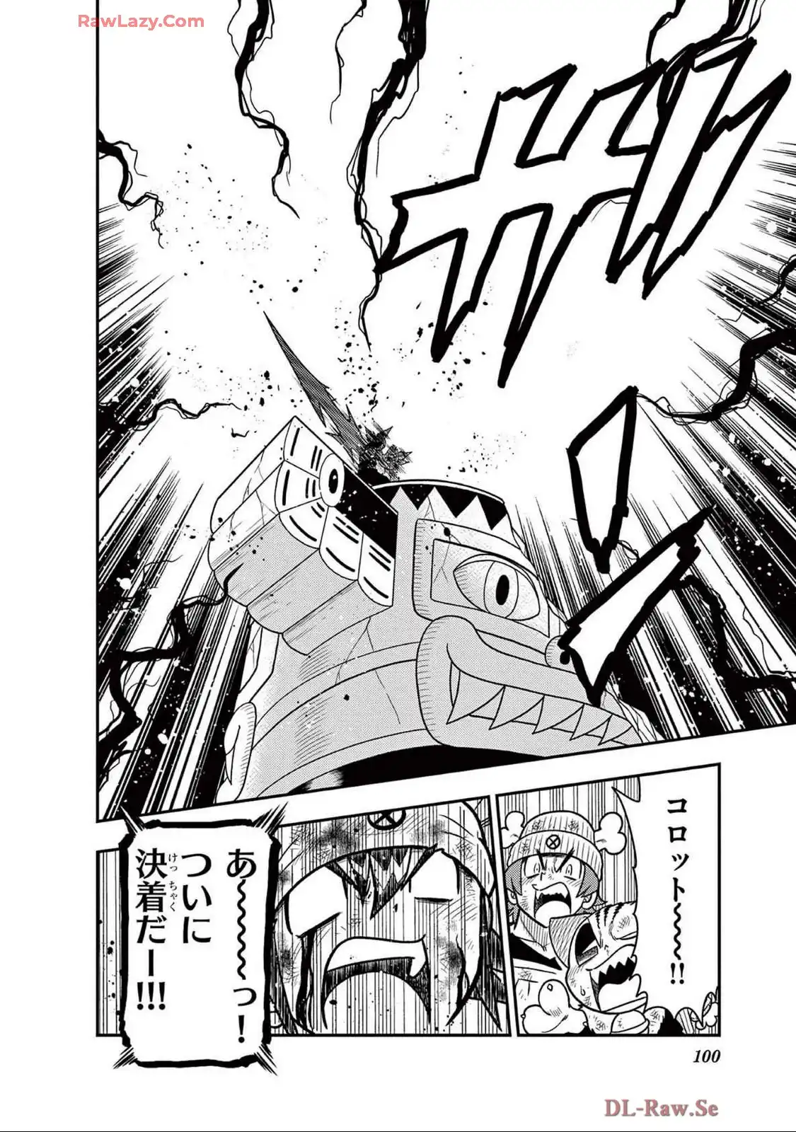 P25