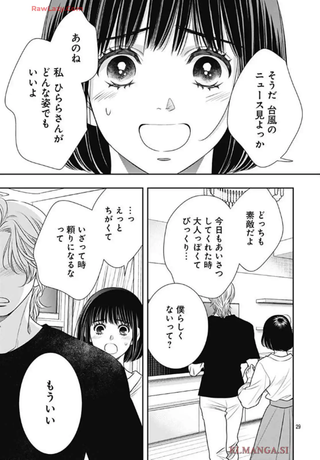 P29