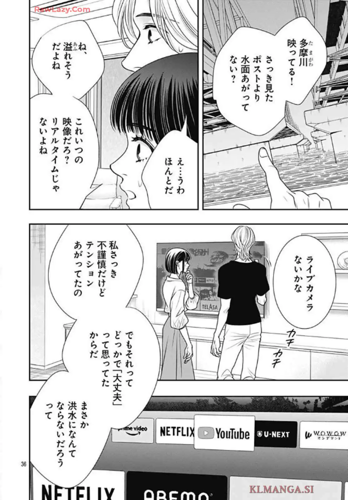 P36