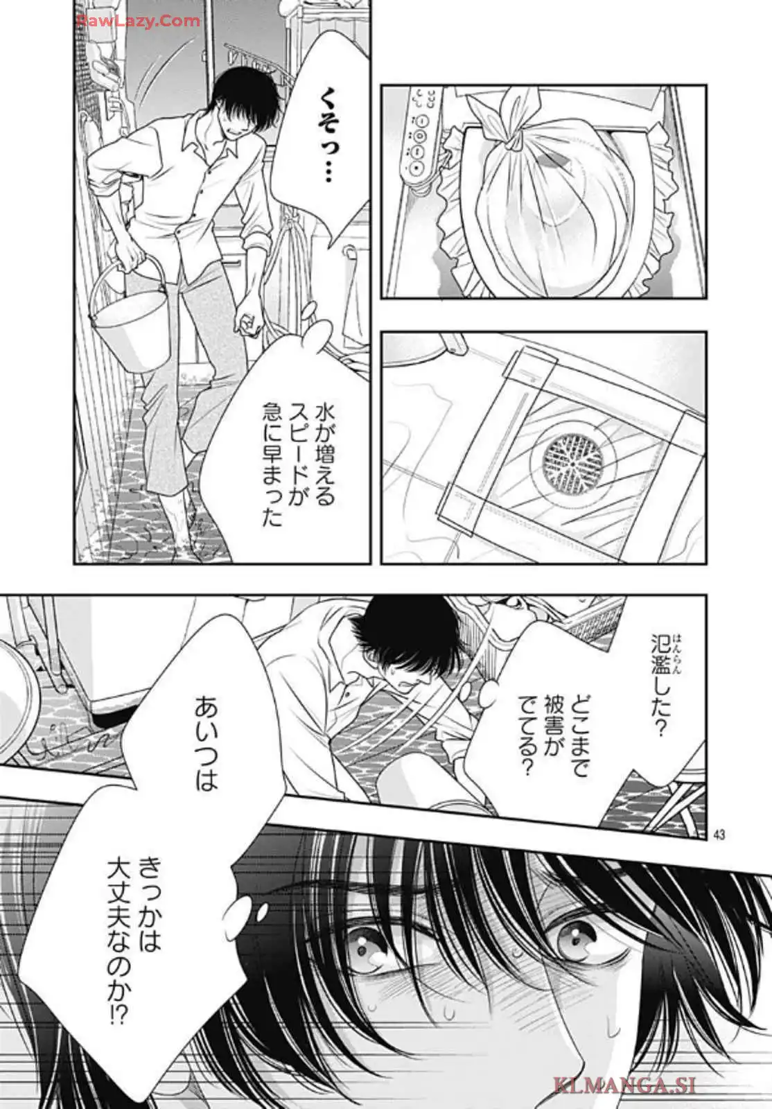 P43