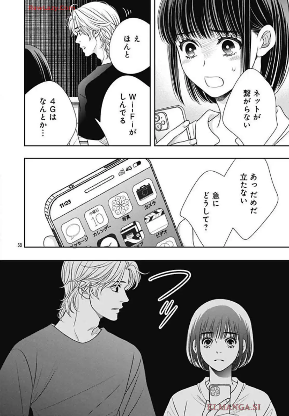 P58