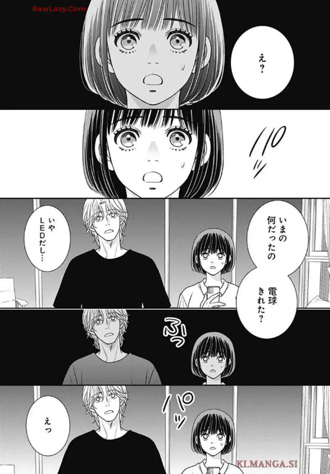 P59