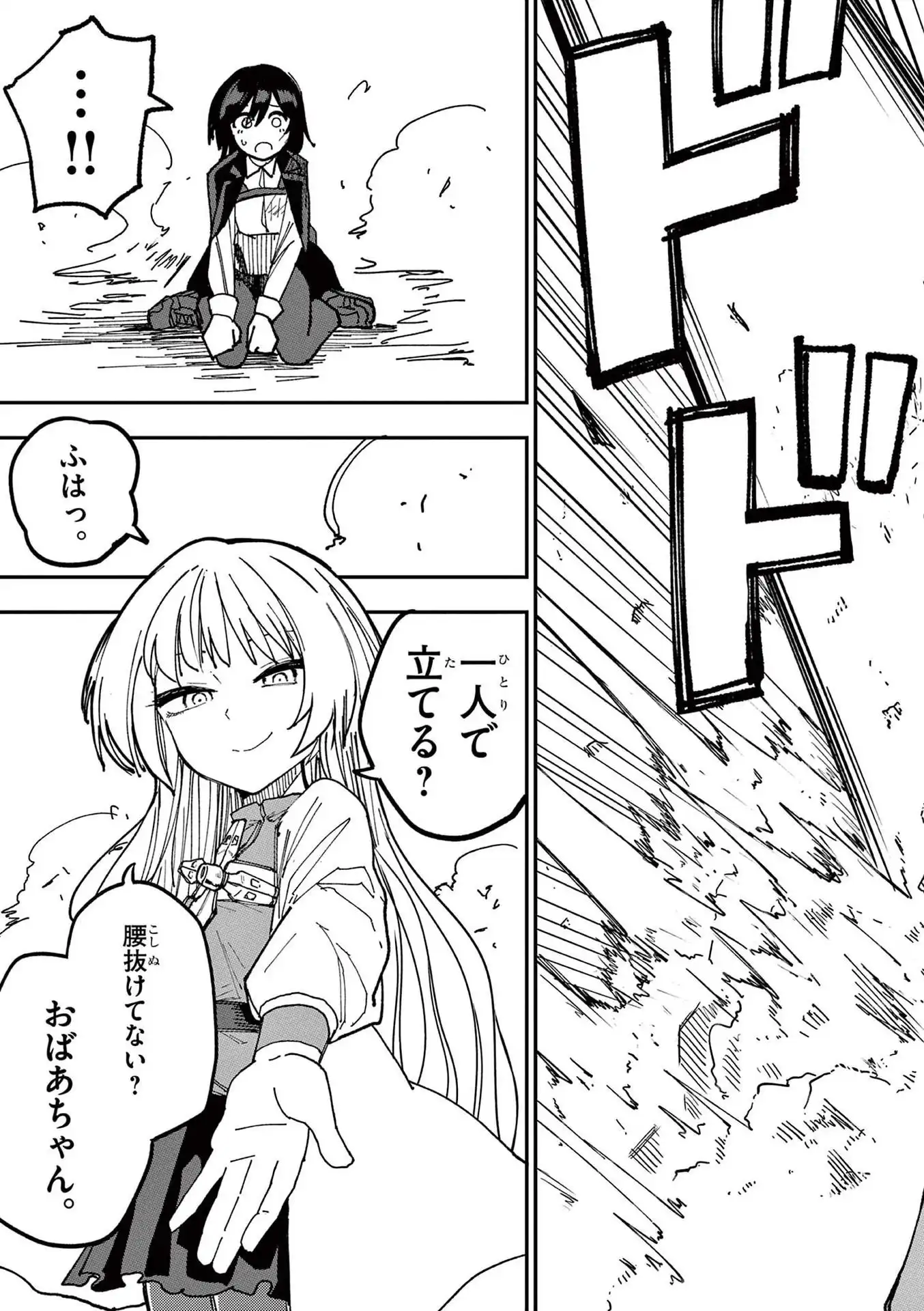 P63