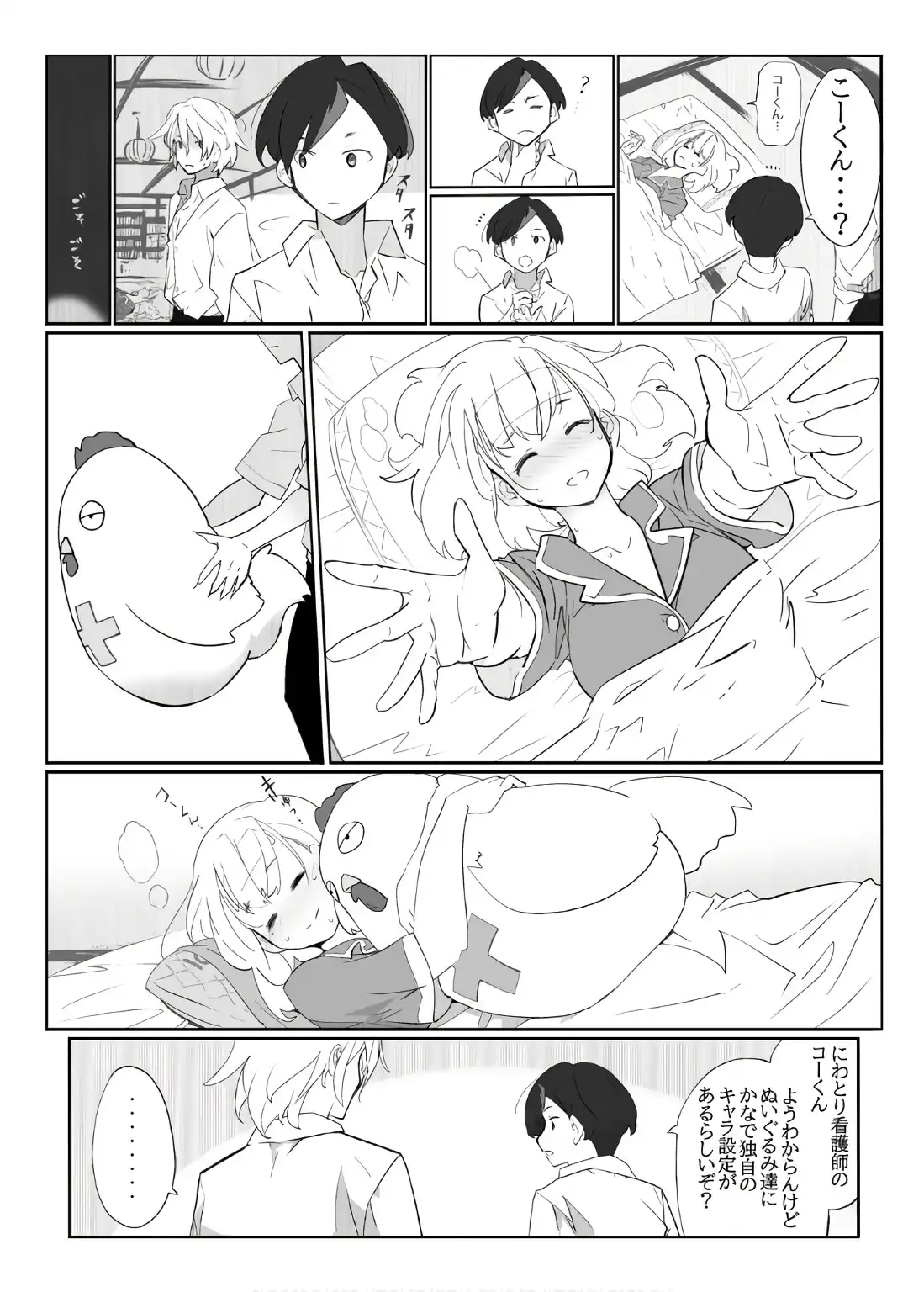 P9