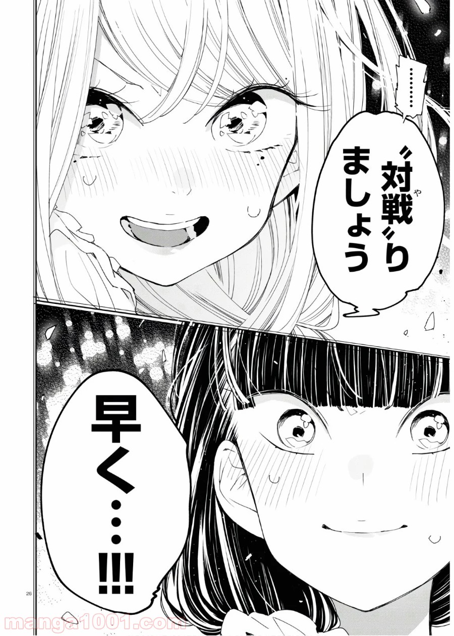 P30