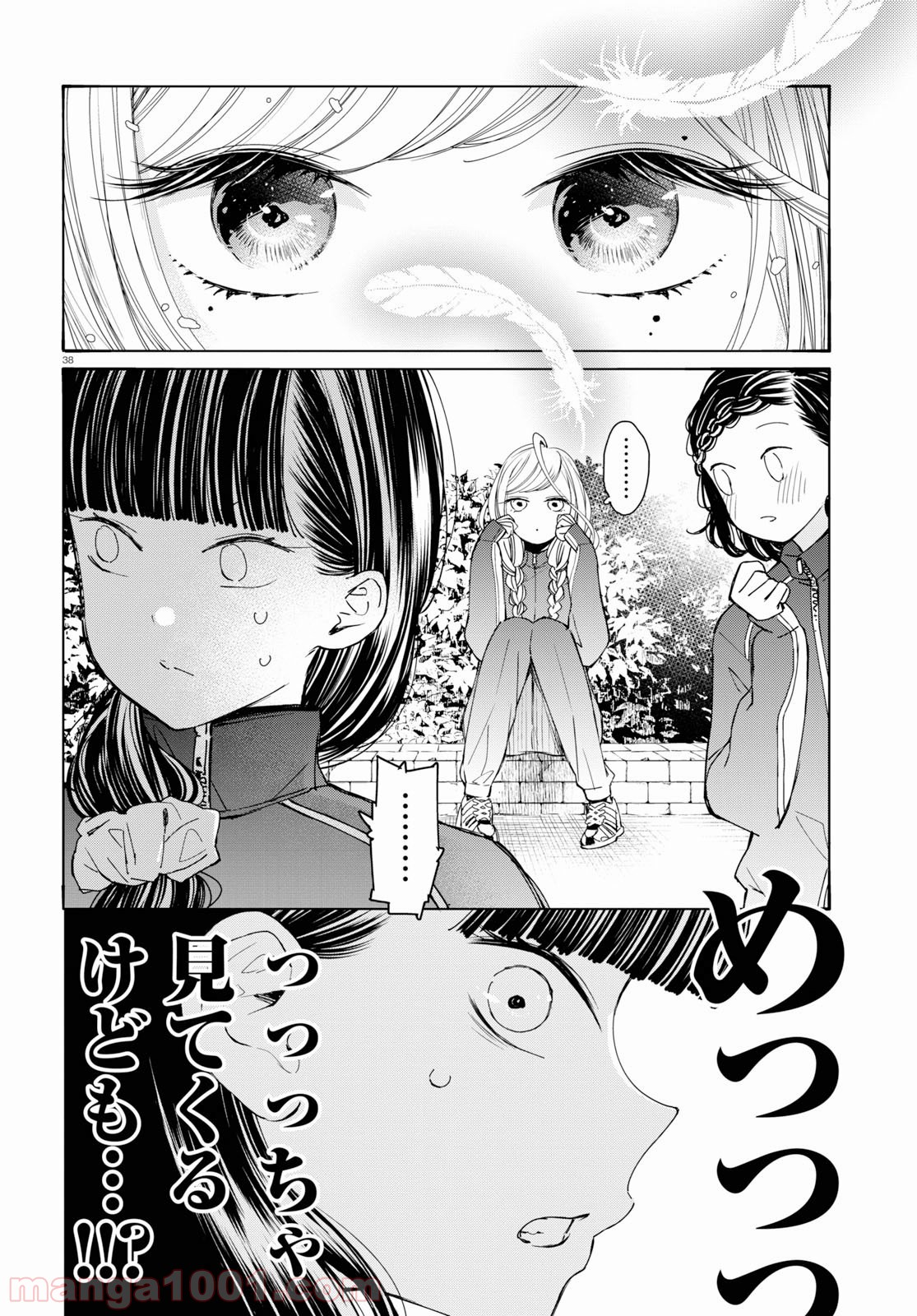 P42