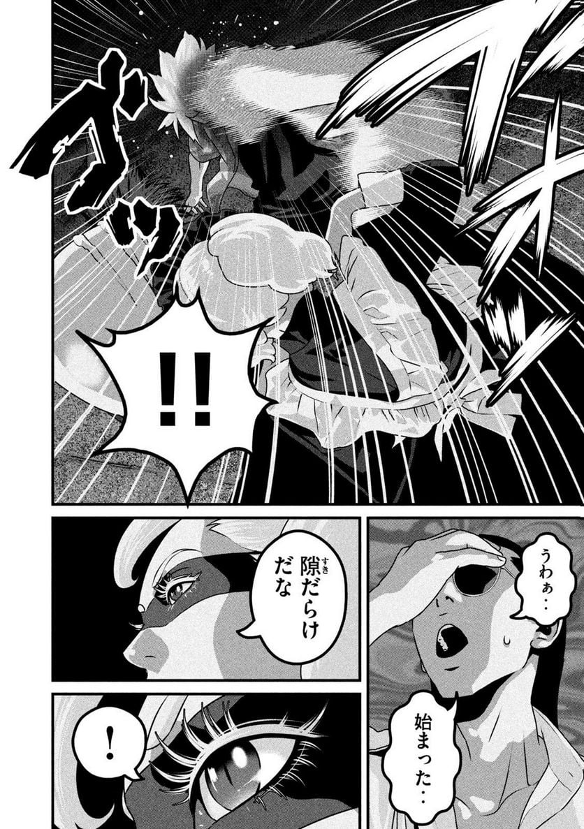 P10