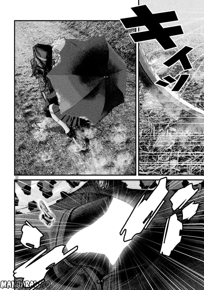 P32