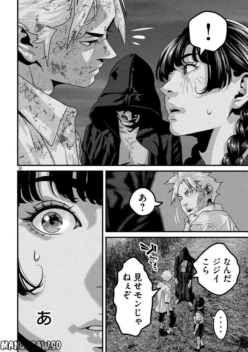P36